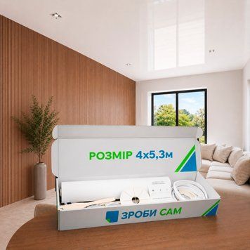 Натяжна стеля Зроби сам 4&times;5,3 м без нагріву &mdash; повний комплект для самостійного встановлення стелі без майстрів, білий глянець 171-gloss фото