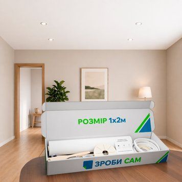 Натяжна стеля Зроби сам 1&times;2 м без нагріву &mdash; повний комплект для самостійного встановлення стелі без майстрів, білий мат 004 фото